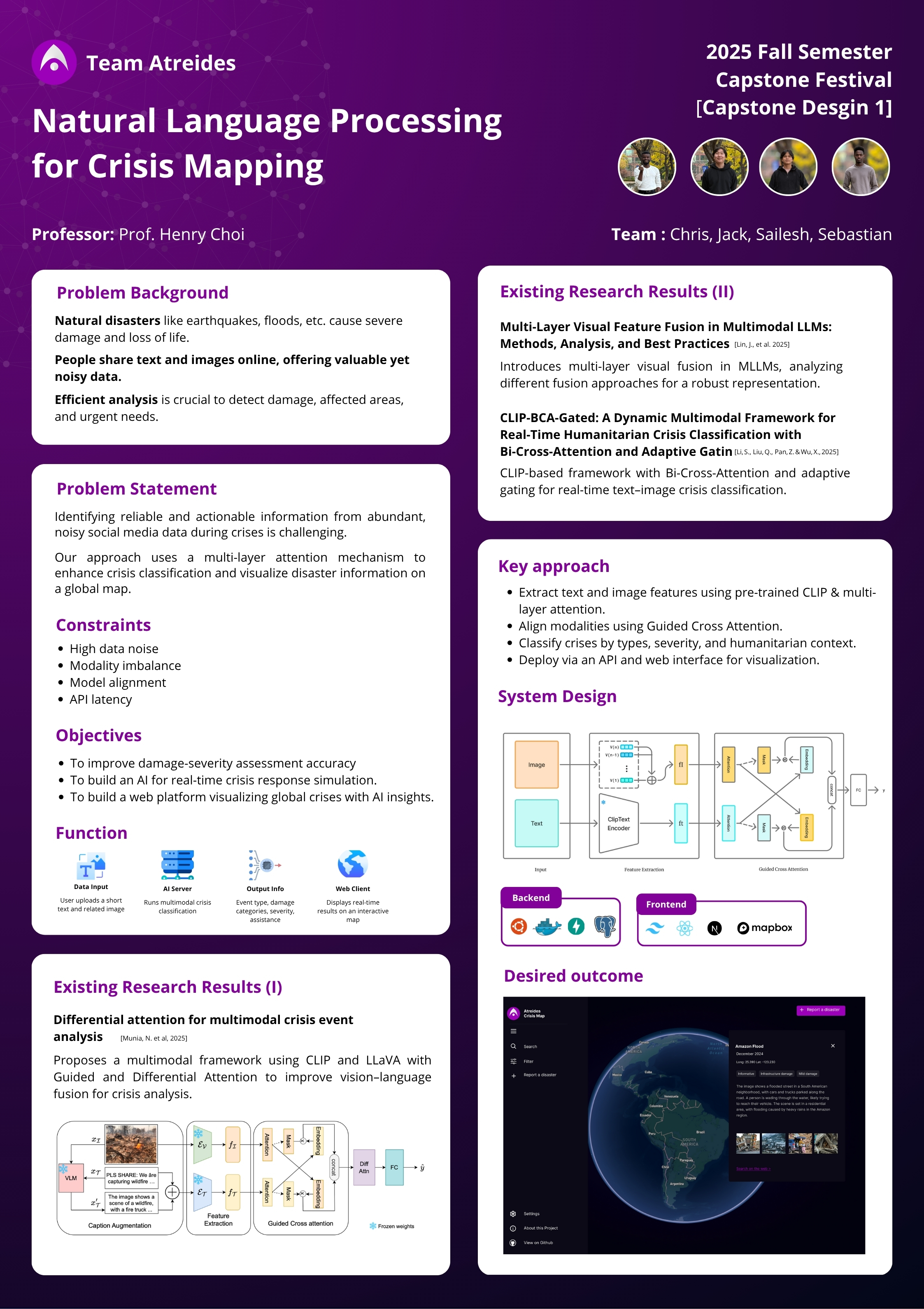 캡스톤1 포스터