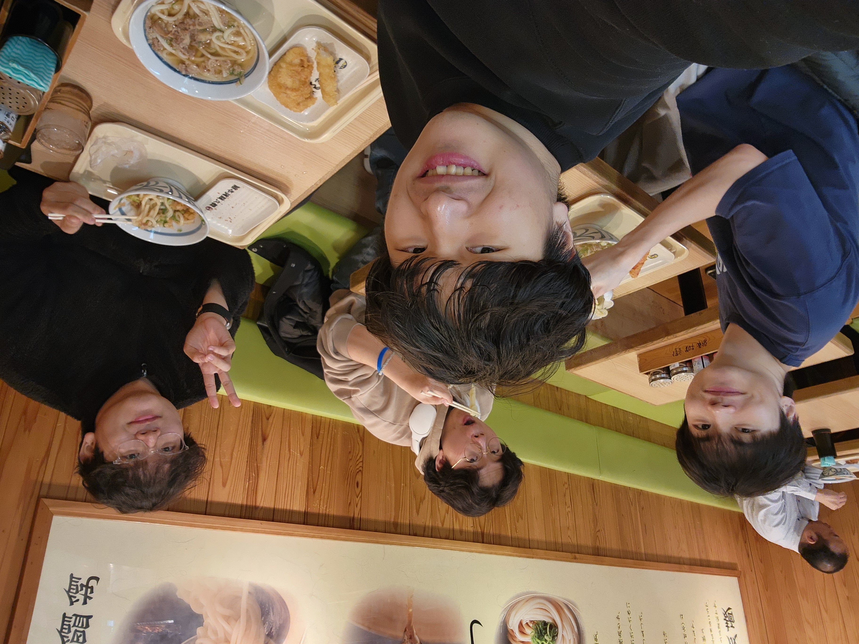 공프기1팀