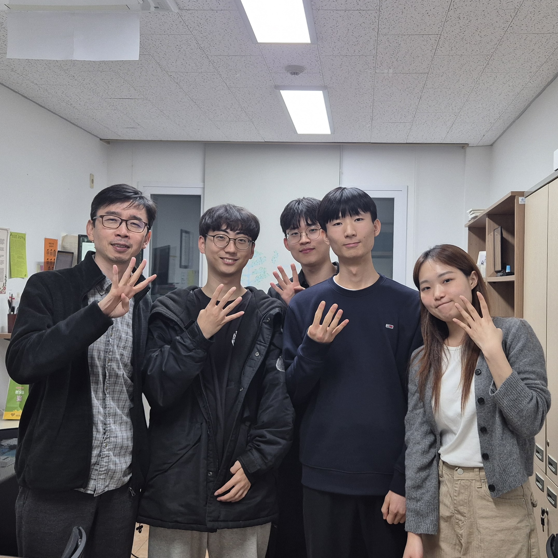 캡스톤1팀
