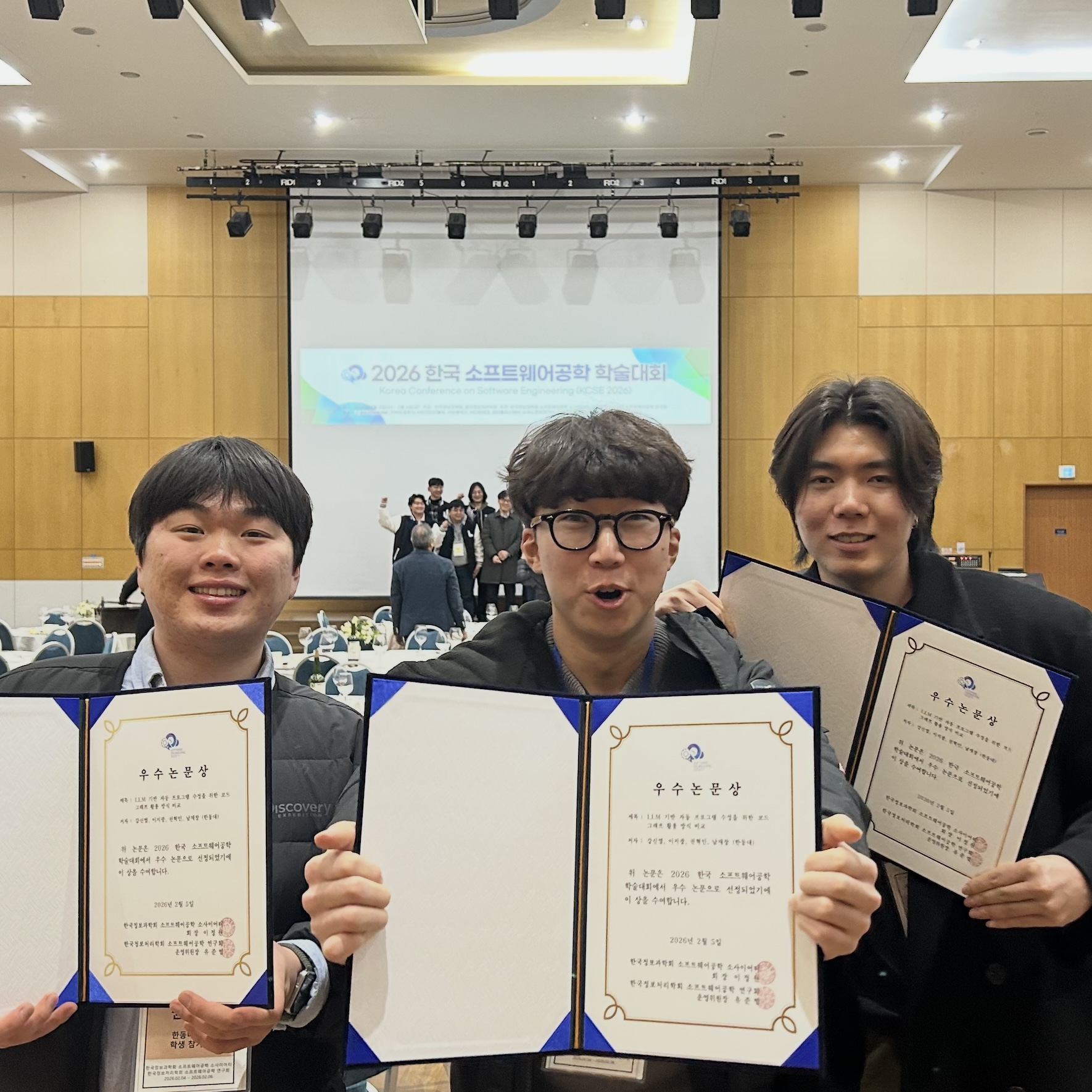 캡스톤1팀