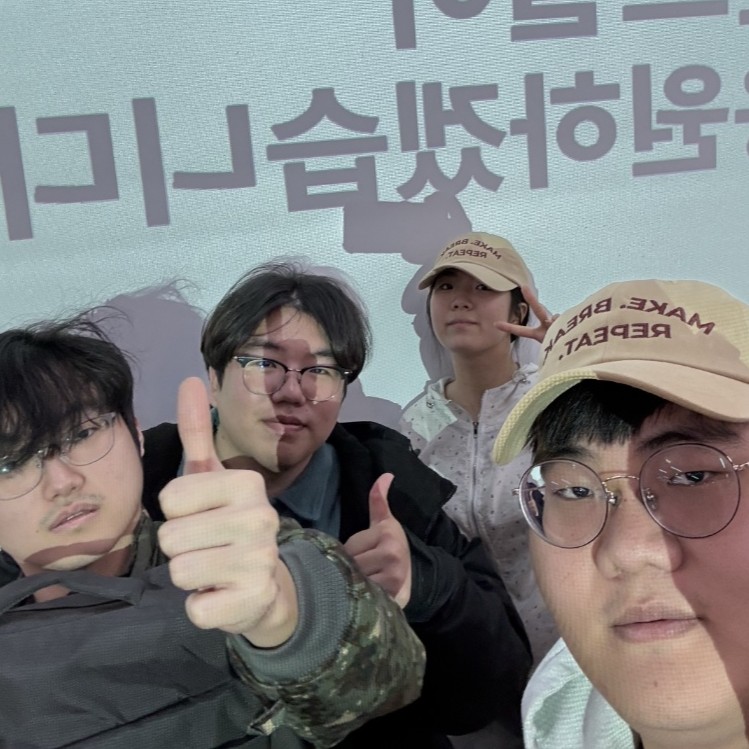 캡스톤1팀