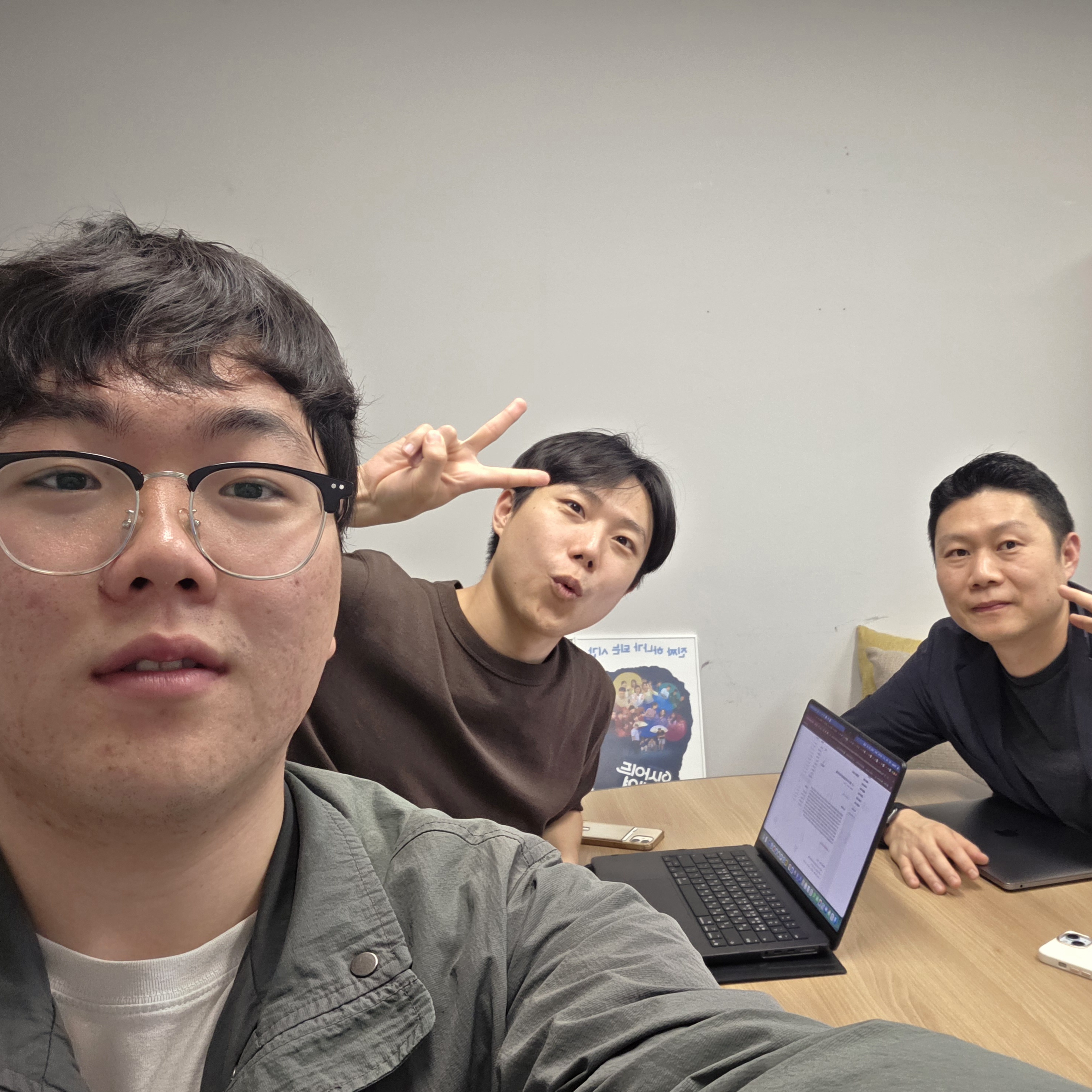 캡스톤1팀