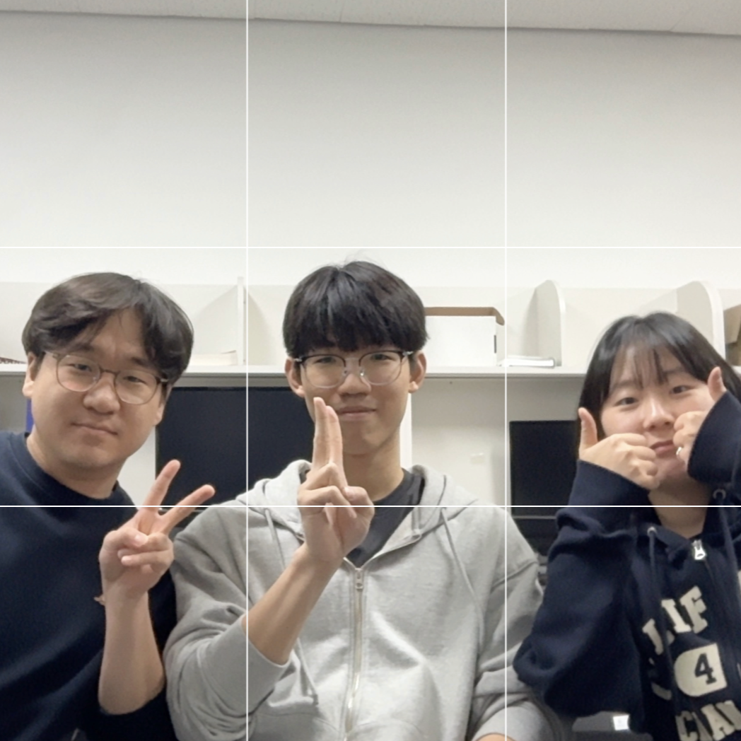 캡스톤1팀