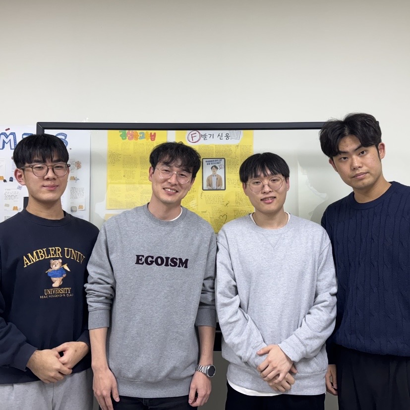 캡스톤1팀