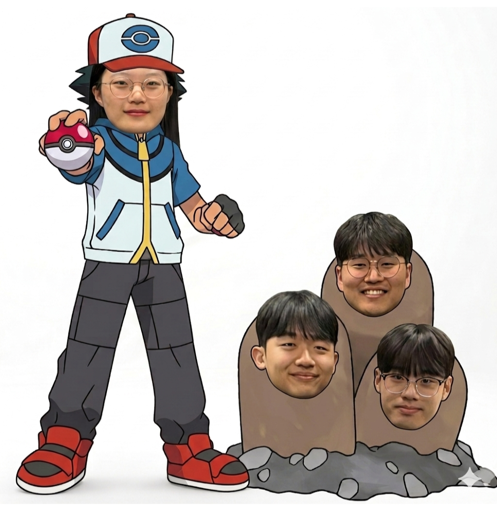 캡스톤1팀