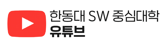 전산전자유튜브